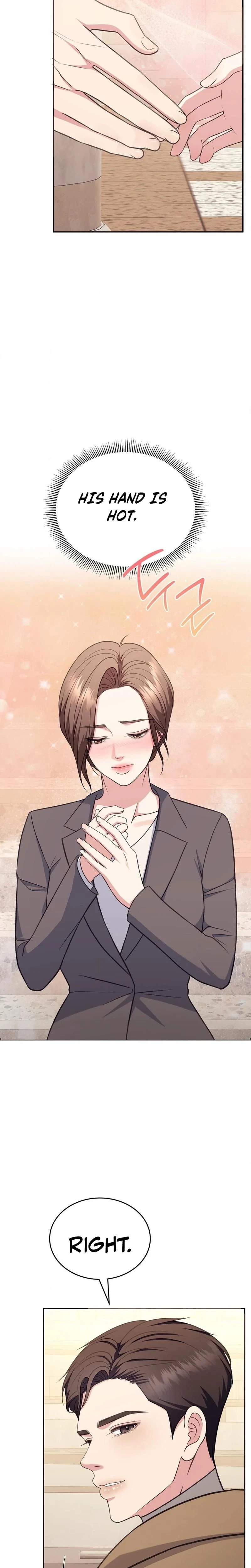 หน้าที่ 19