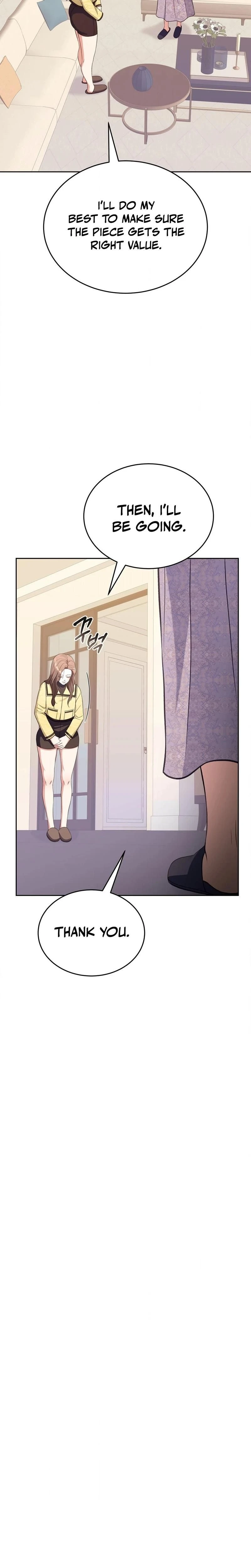 หน้าที่ 30