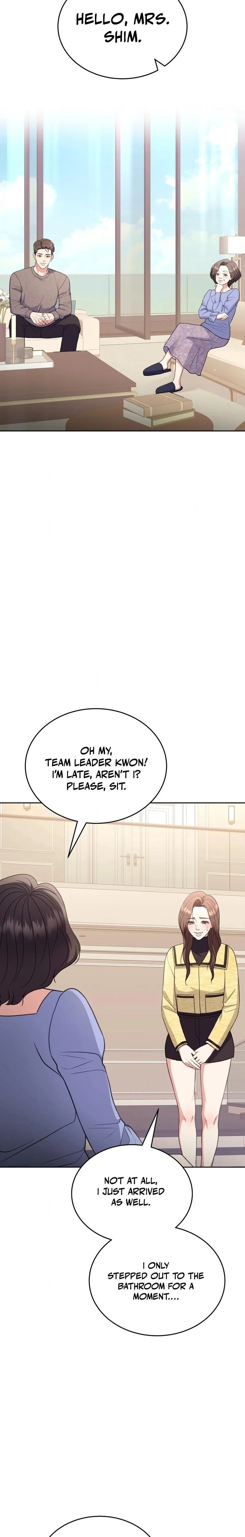 หน้าที่ 19