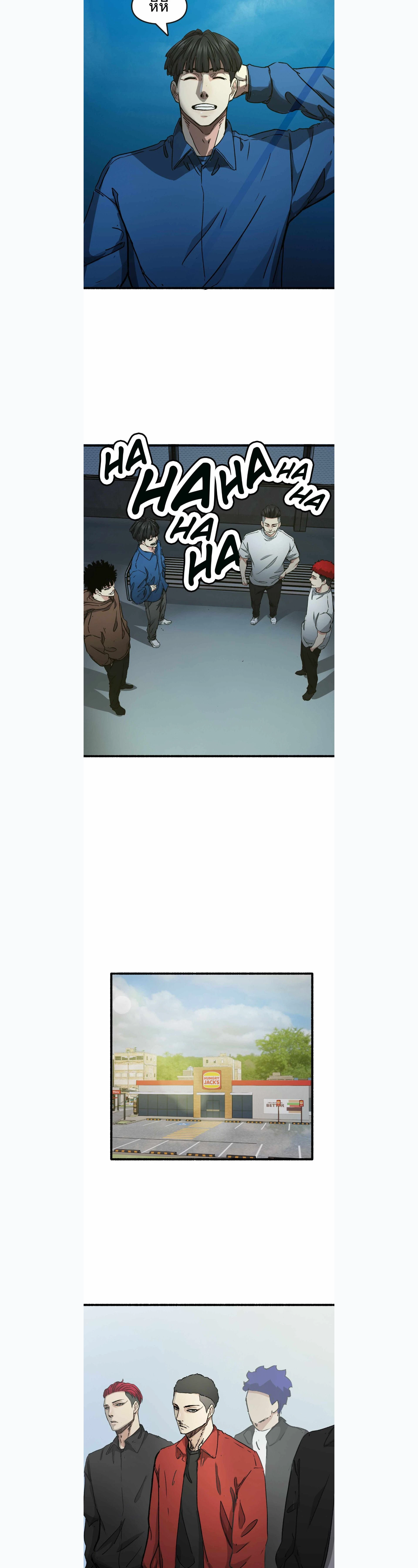 หน้าที่ 12