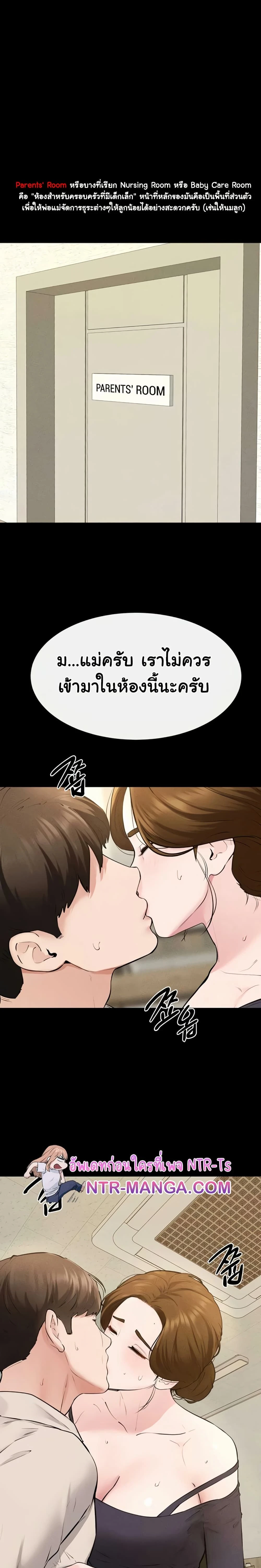 หน้าที่ 1