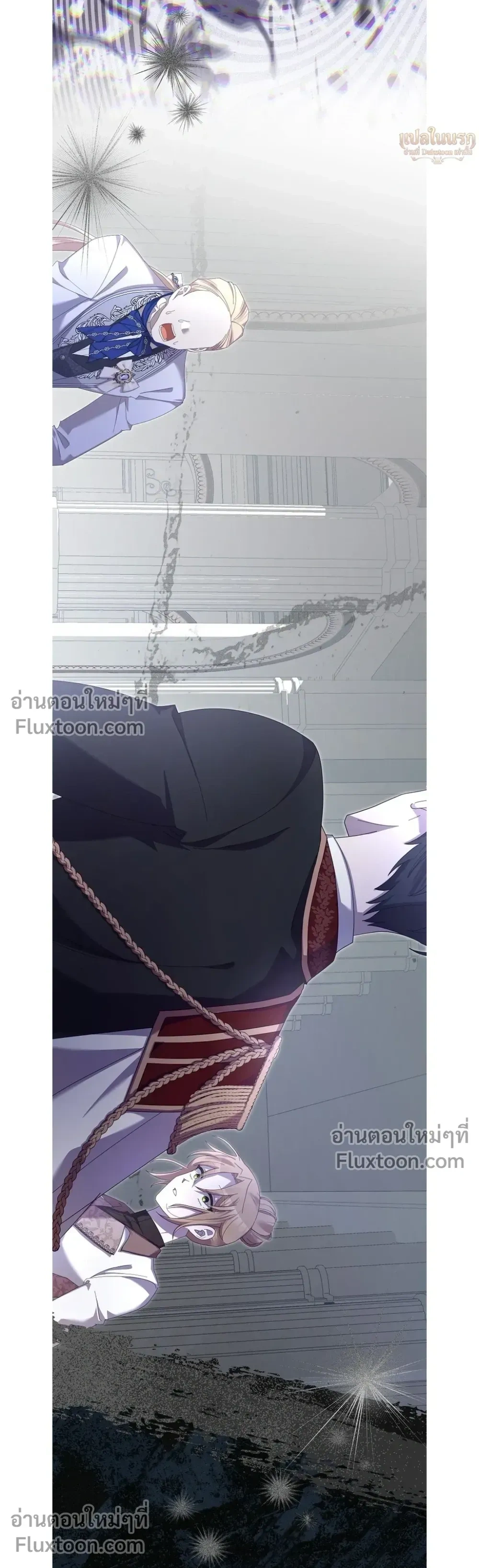 หน้าที่ 28