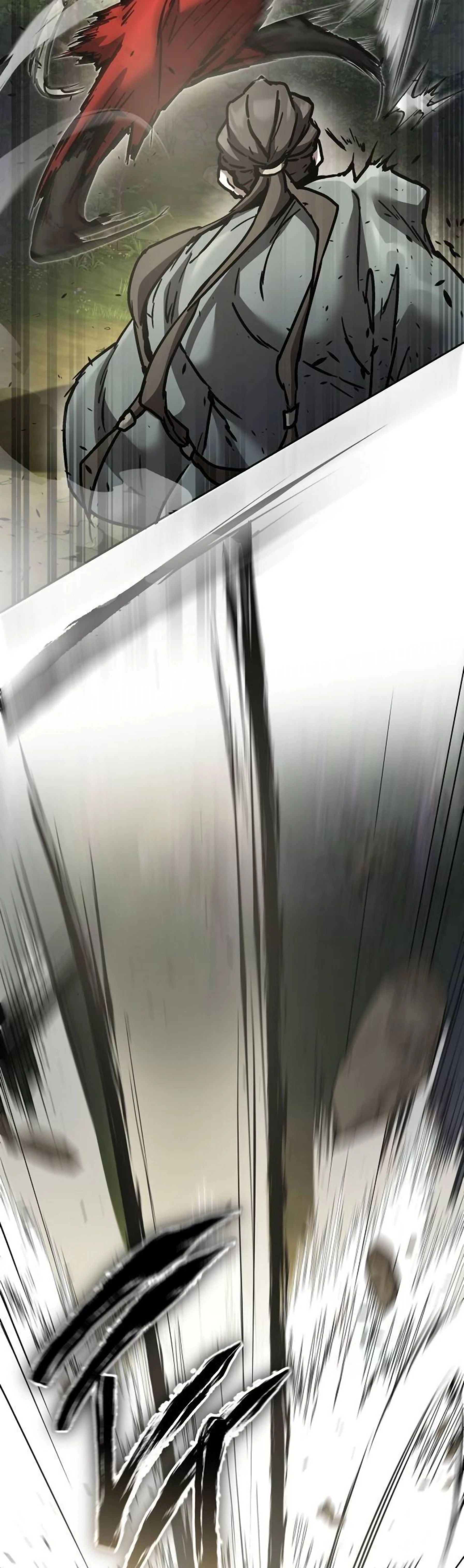 หน้าที่ 44