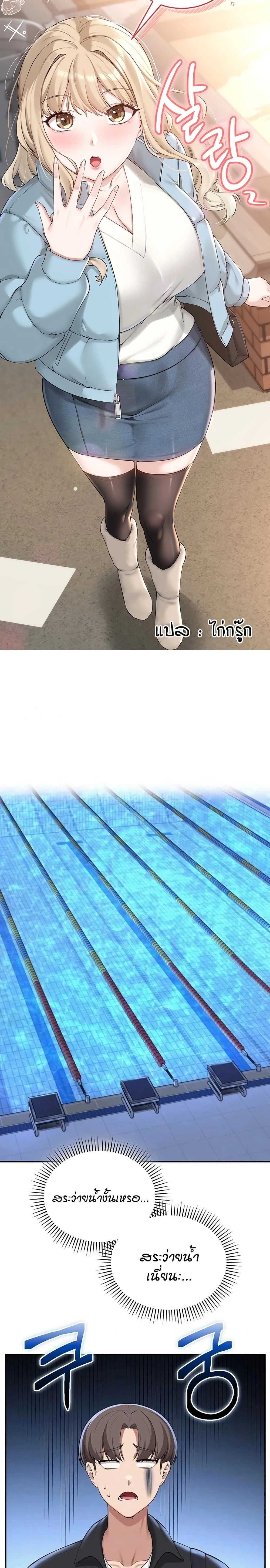 หน้าที่ 1