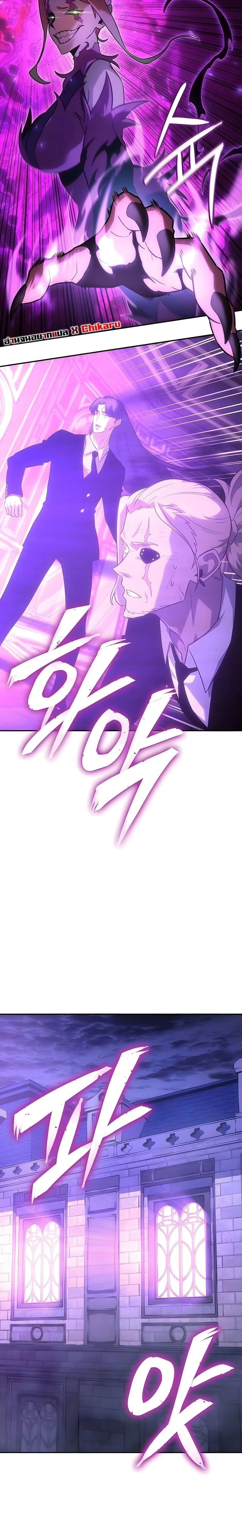 หน้าที่ 34