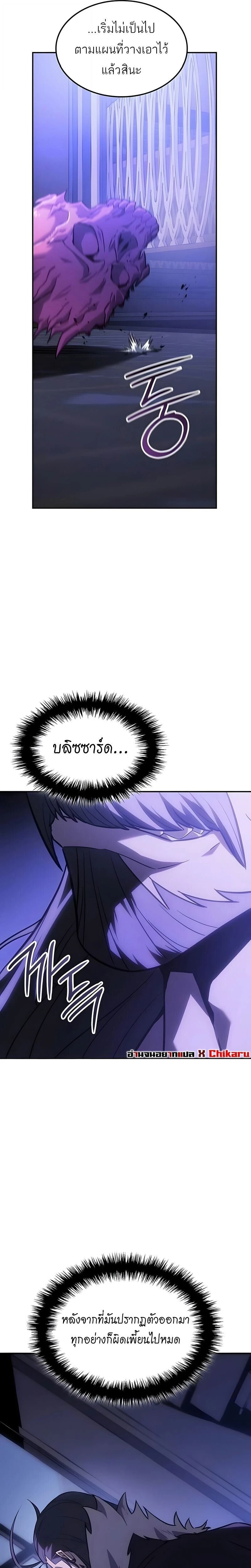 หน้าที่ 37