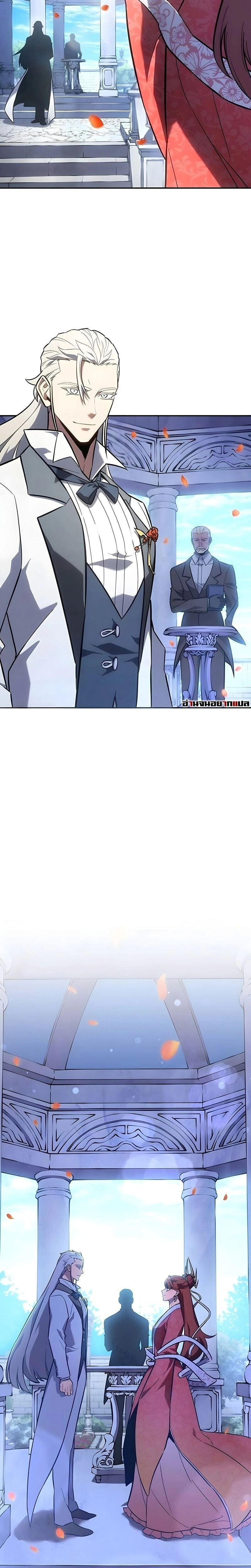 หน้าที่ 33