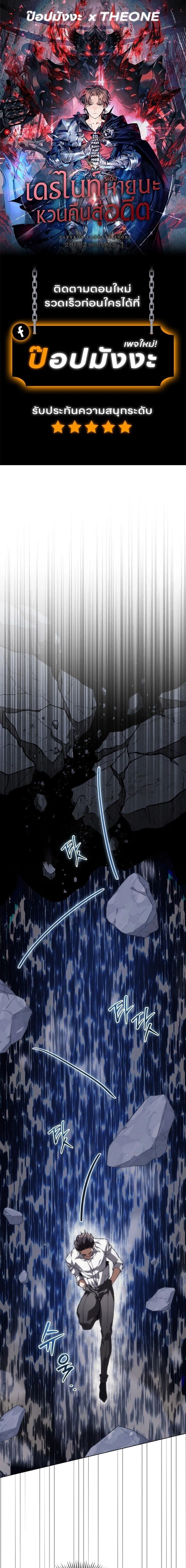 หน้าที่ 1