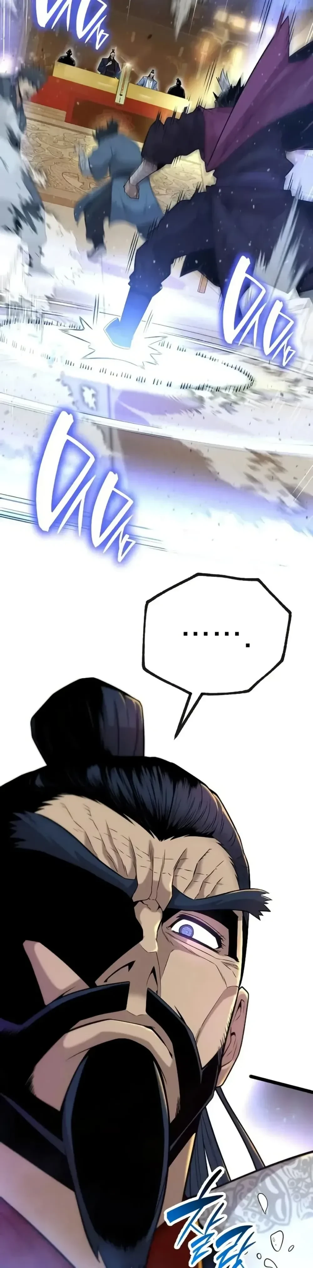 หน้าที่ 55