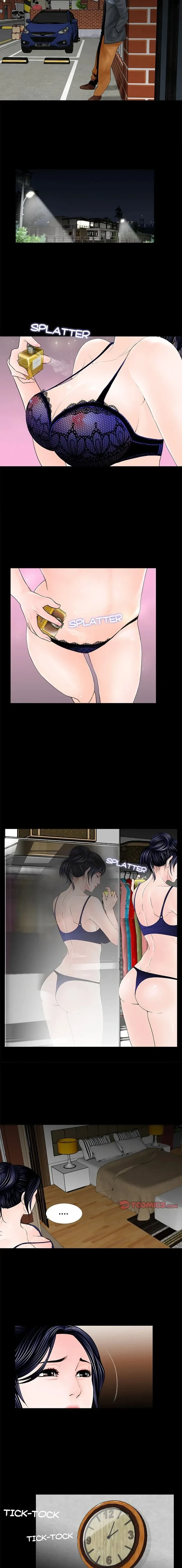 หน้าที่ 8