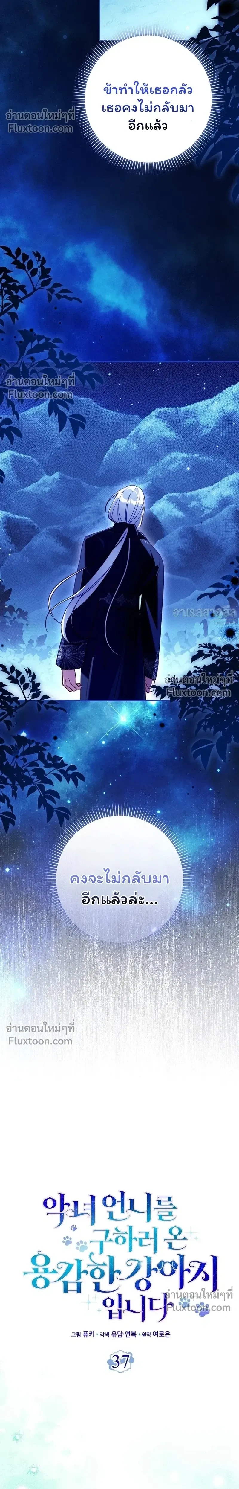 หน้าที่ 33