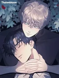 ปกมังงะ A Tree Without Roots - ต้นไม้ไร้ราก