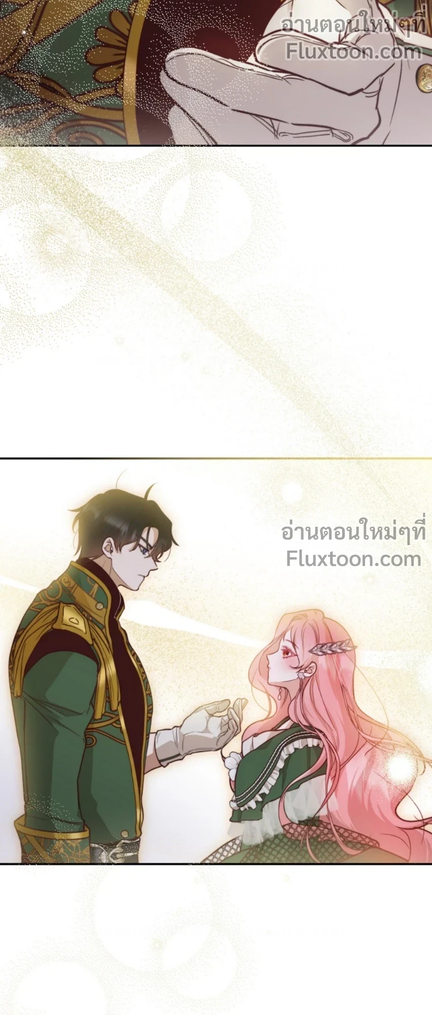 หน้าที่ 19