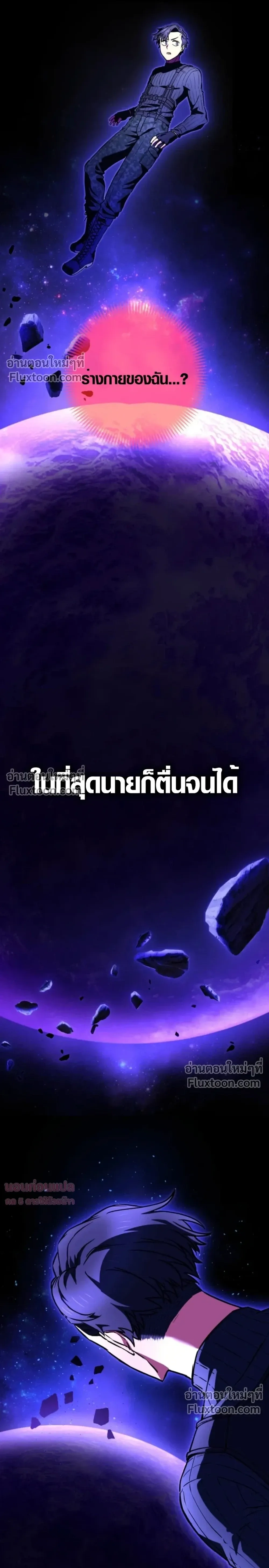 หน้าที่ 15