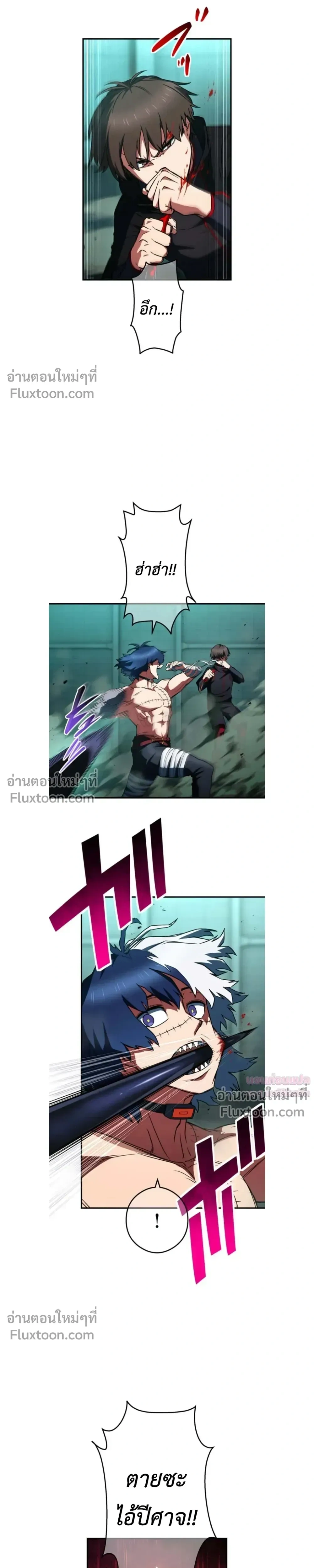 หน้าที่ 15