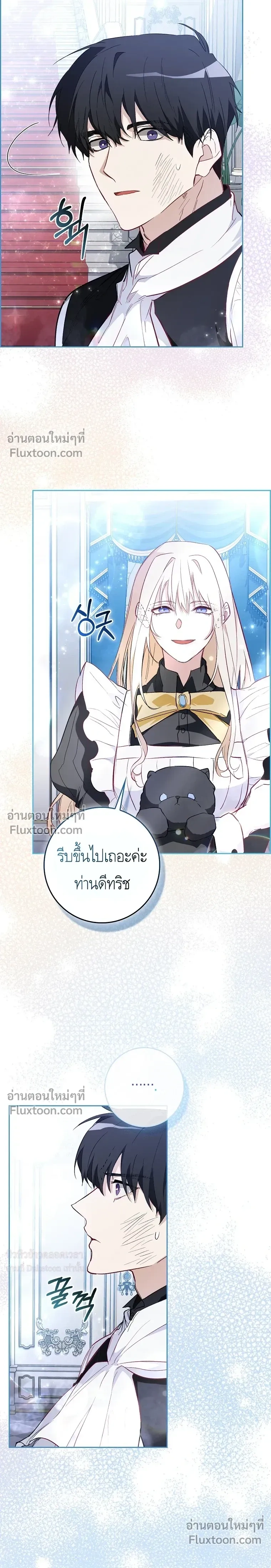 หน้าที่ 22