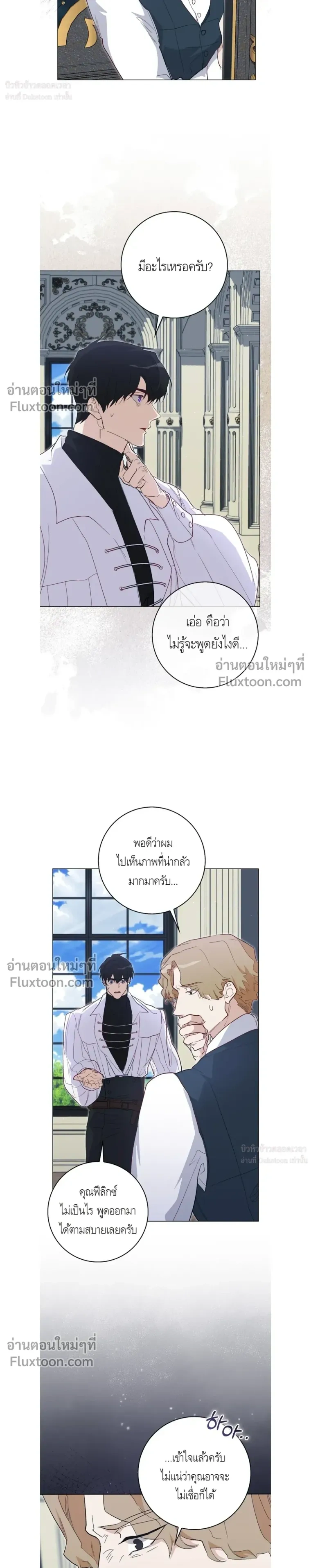หน้าที่ 22
