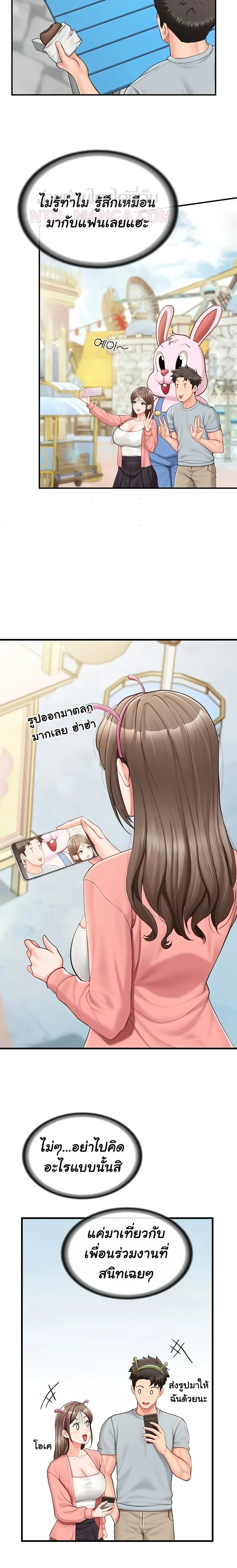 หน้าที่ 15