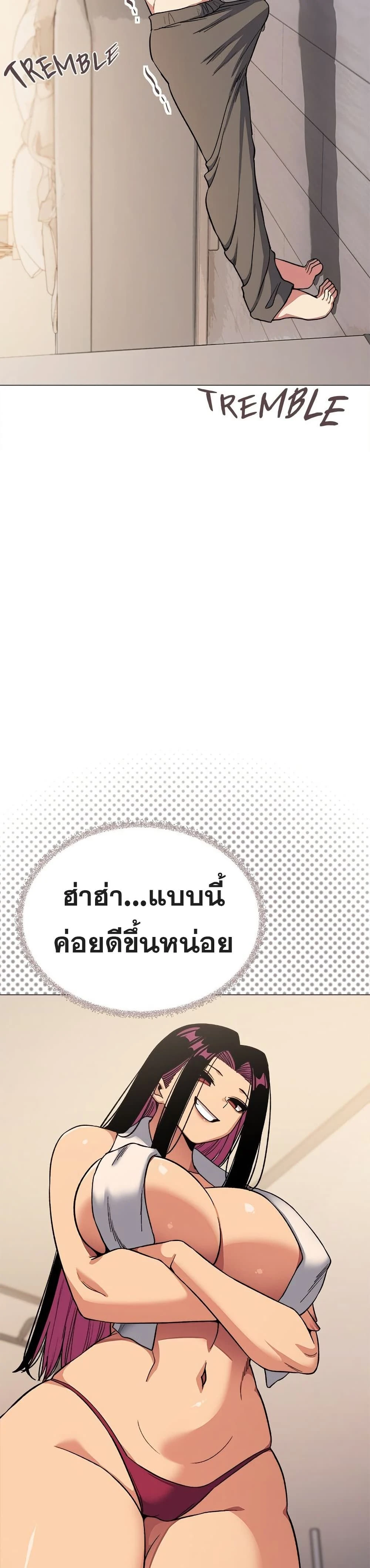 หน้าที่ 39