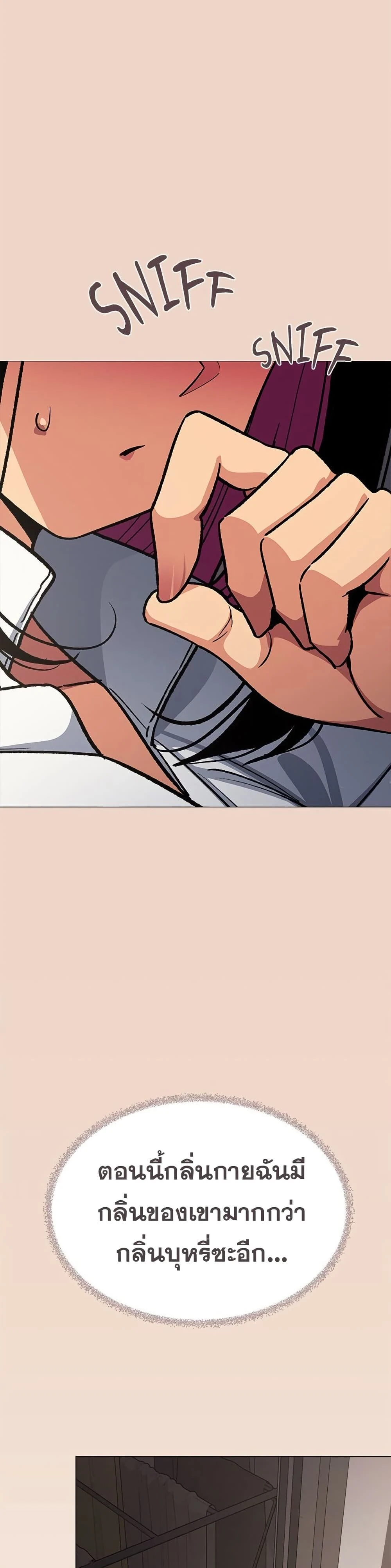 หน้าที่ 31