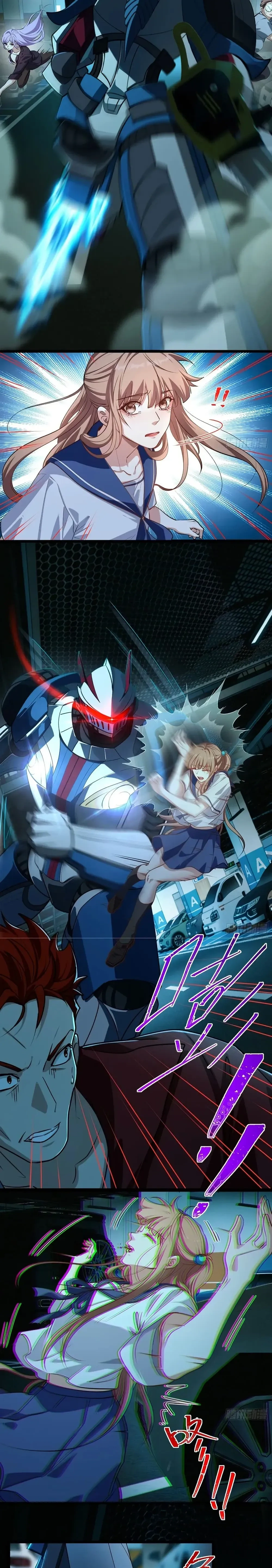 หน้าที่ 6