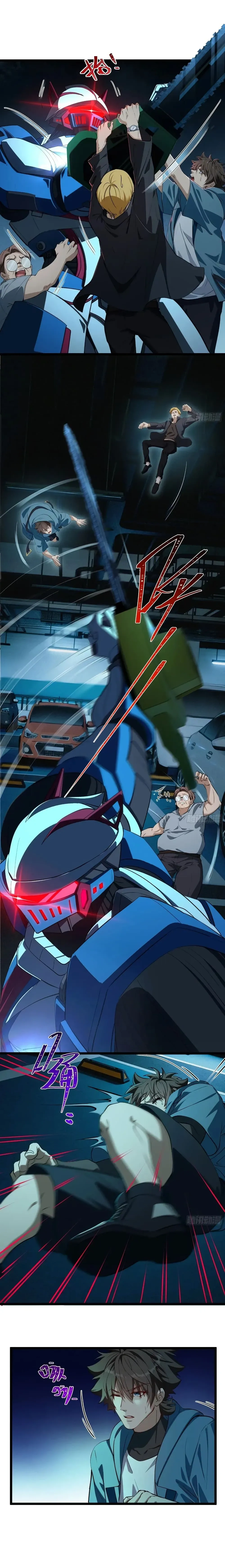 หน้าที่ 5