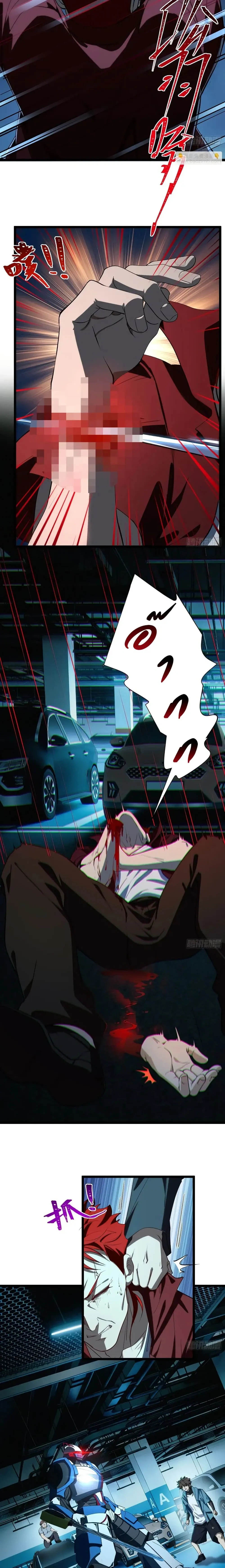 หน้าที่ 9