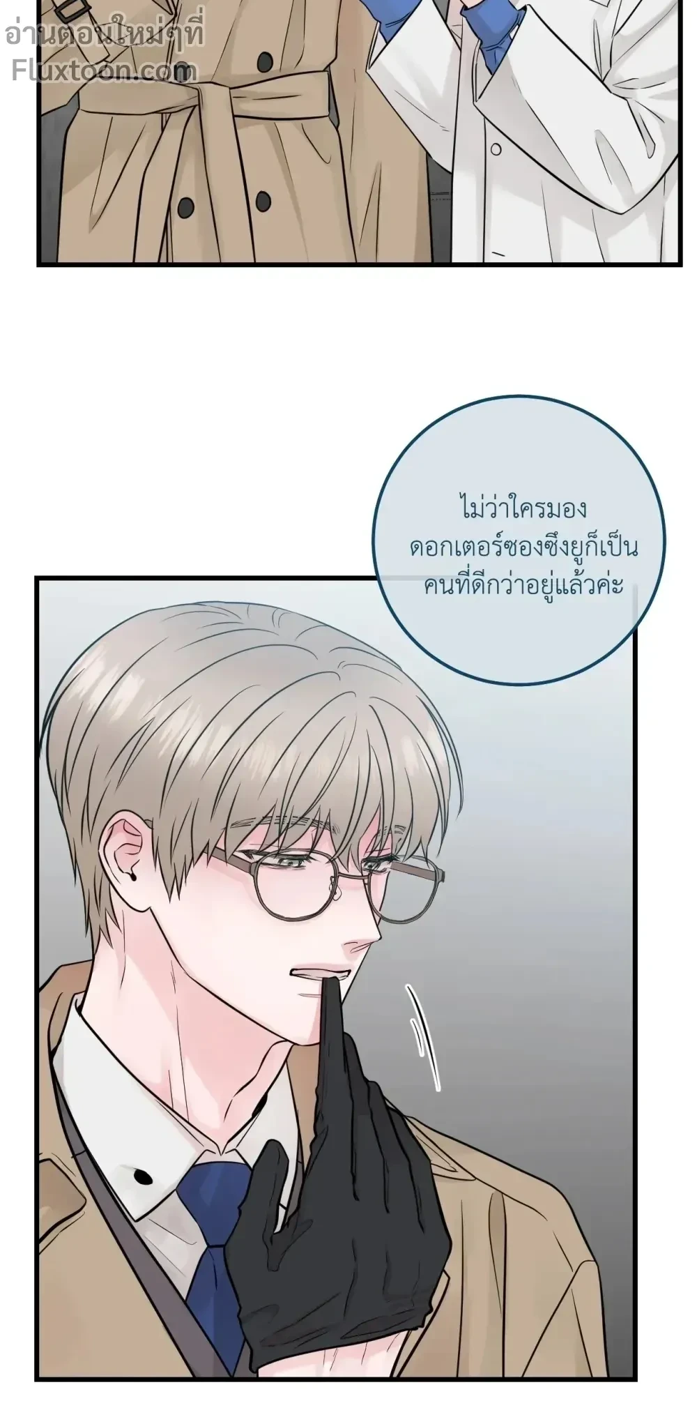 หน้าที่ 19