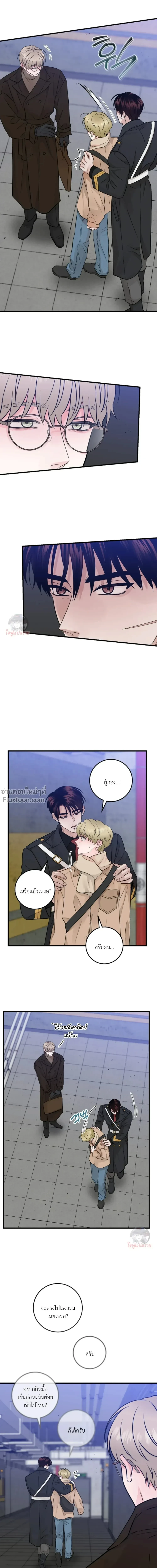 หน้าที่ 16