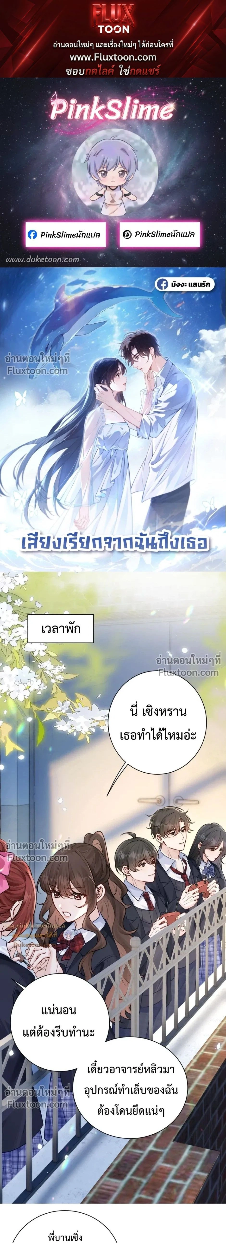 หน้าที่ 1