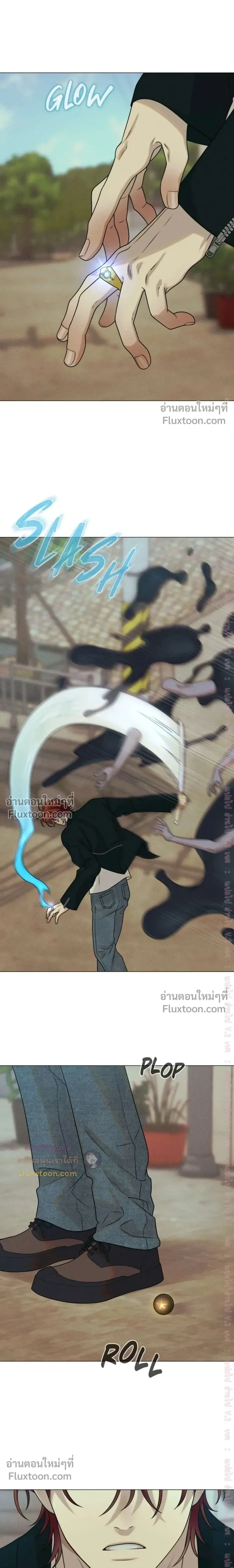 หน้าที่ 24