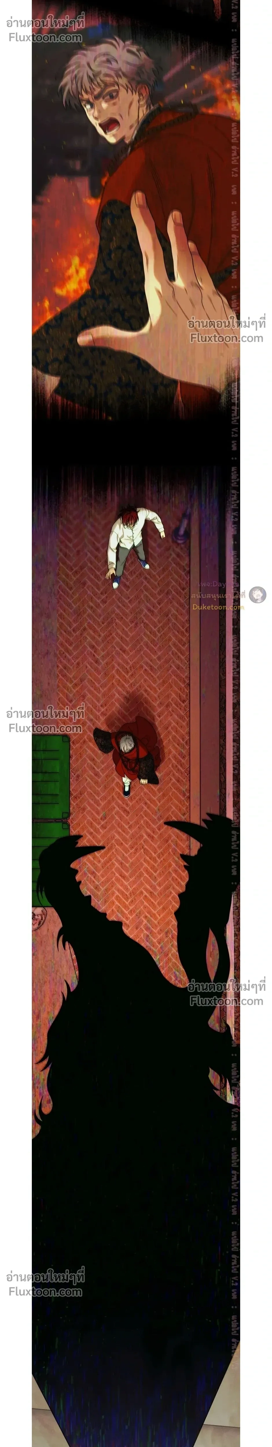 หน้าที่ 16