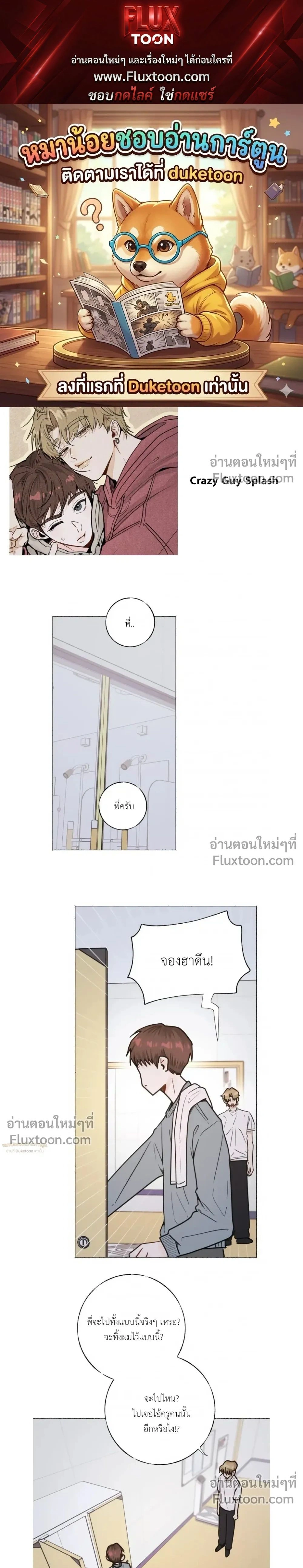 หน้าที่ 1