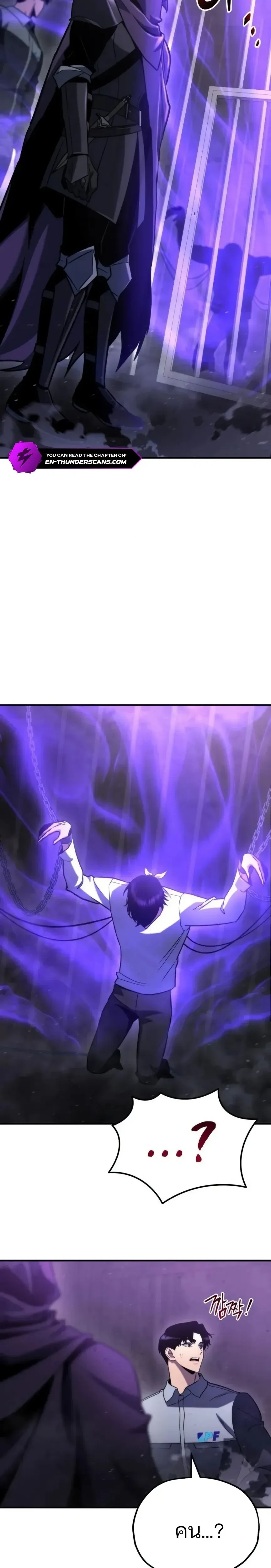 หน้าที่ 32