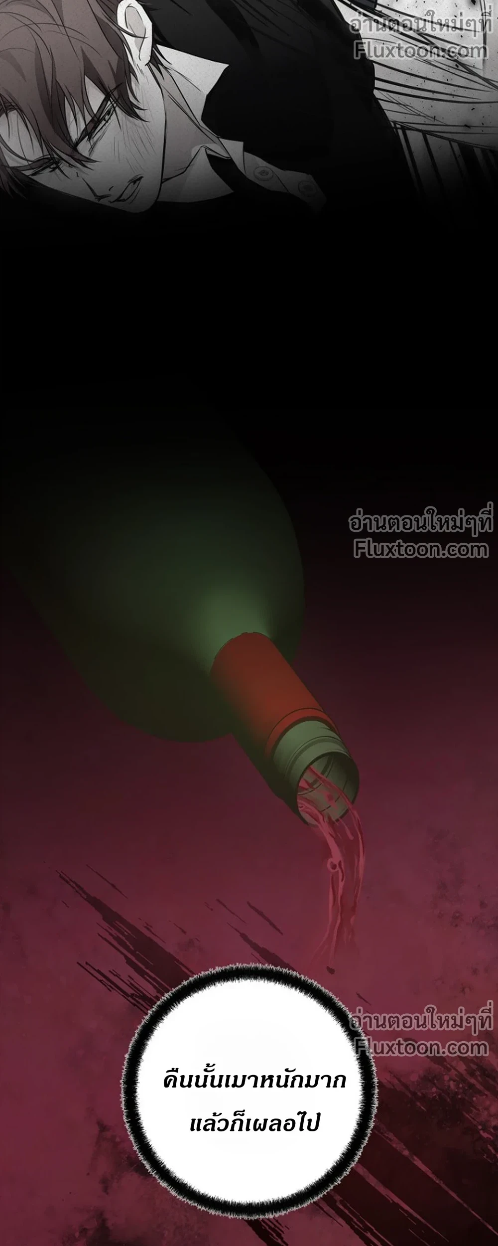 หน้าที่ 19