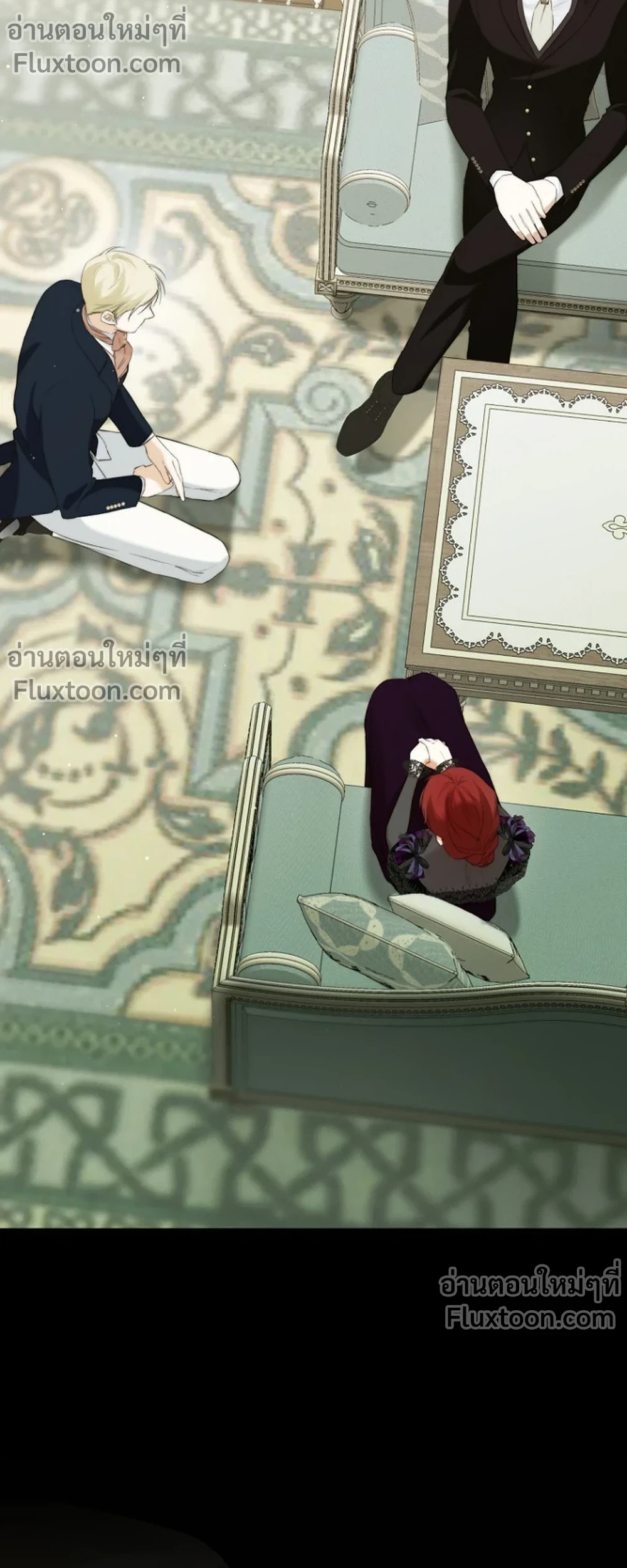 หน้าที่ 7