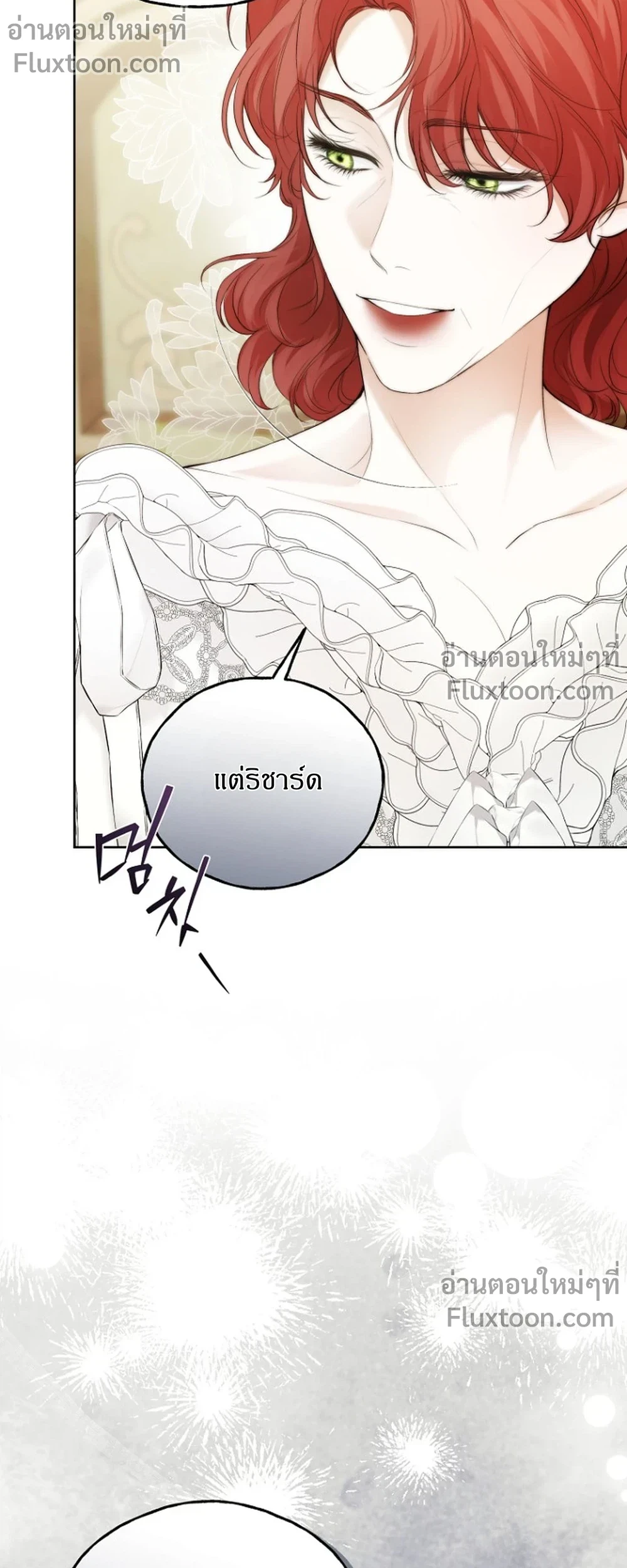 หน้าที่ 41