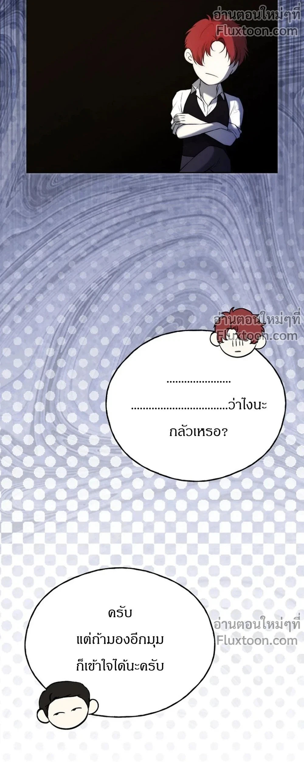 หน้าที่ 19