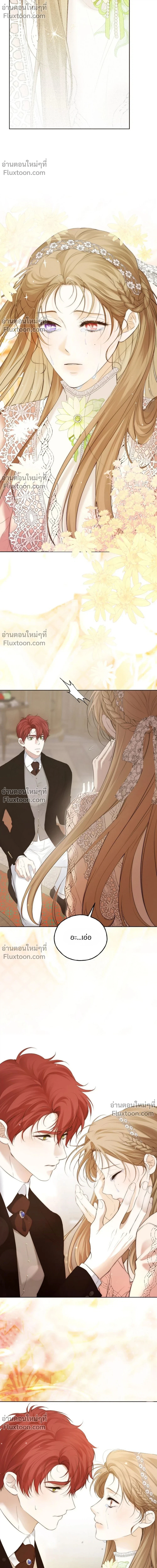 หน้าที่ 34