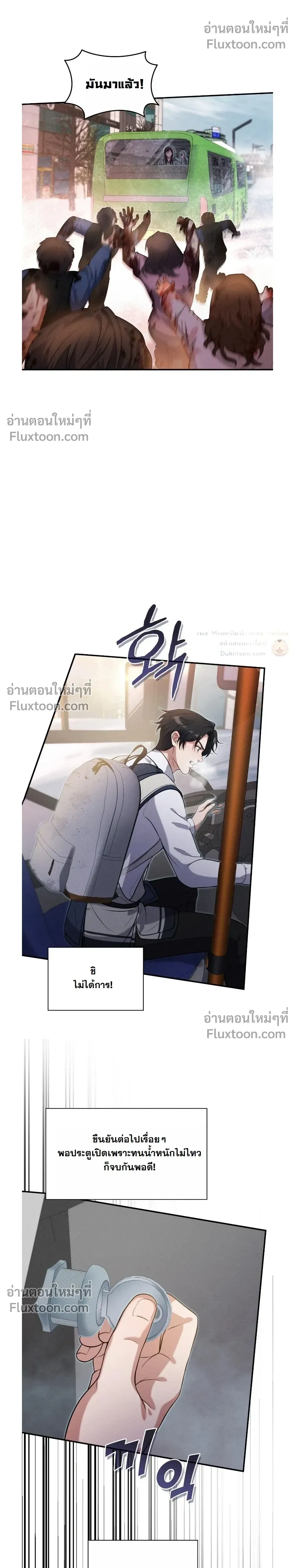 หน้าที่ 22