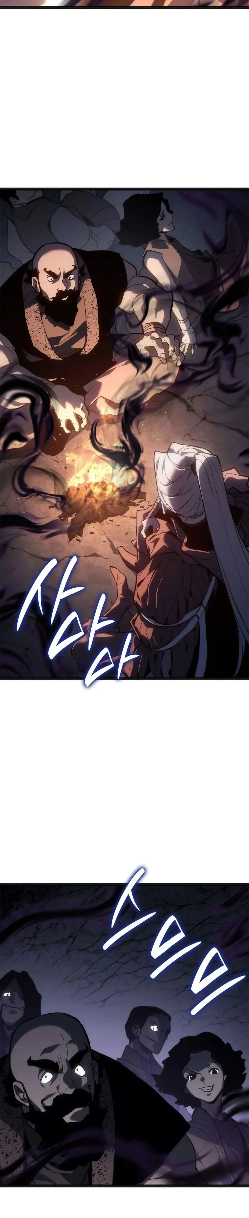 หน้าที่ 49