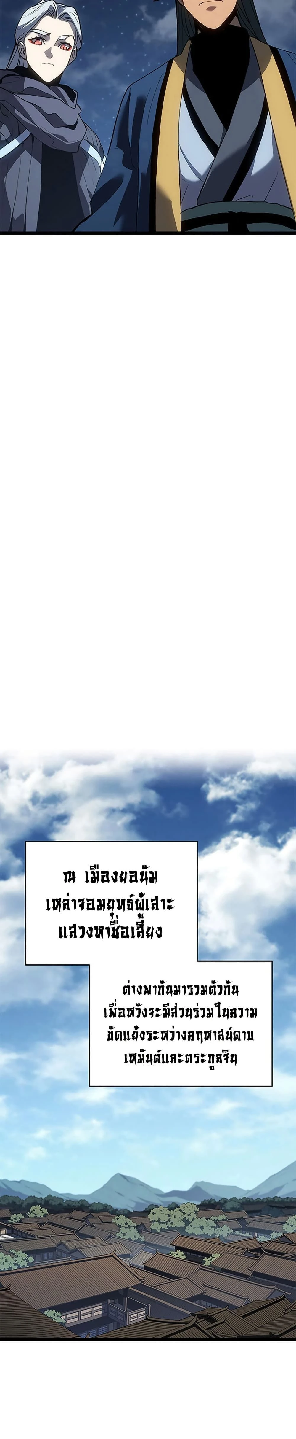 หน้าที่ 46