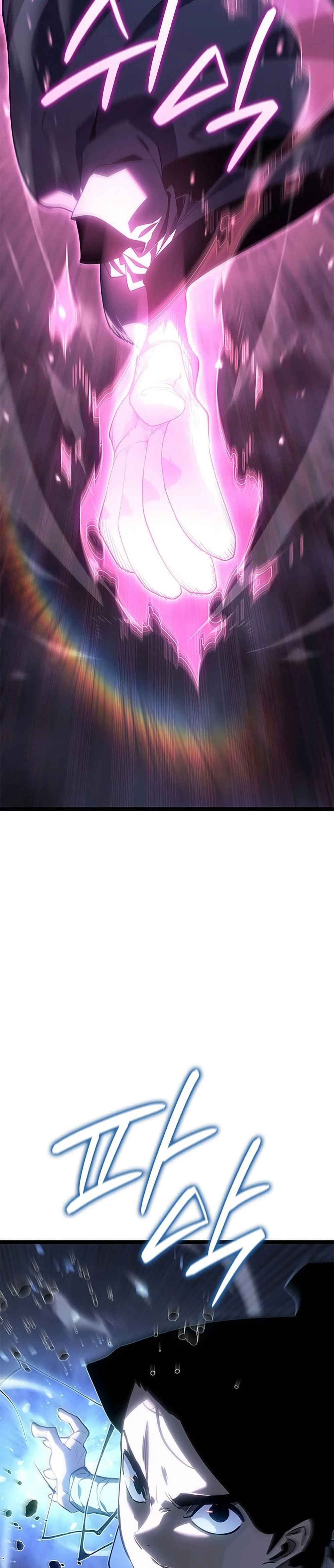 หน้าที่ 45