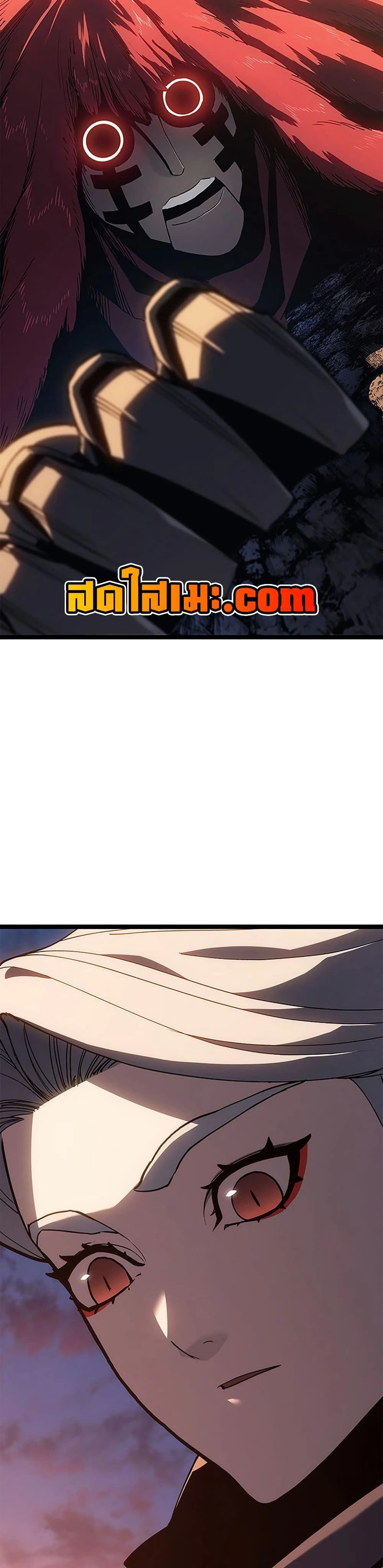 หน้าที่ 44