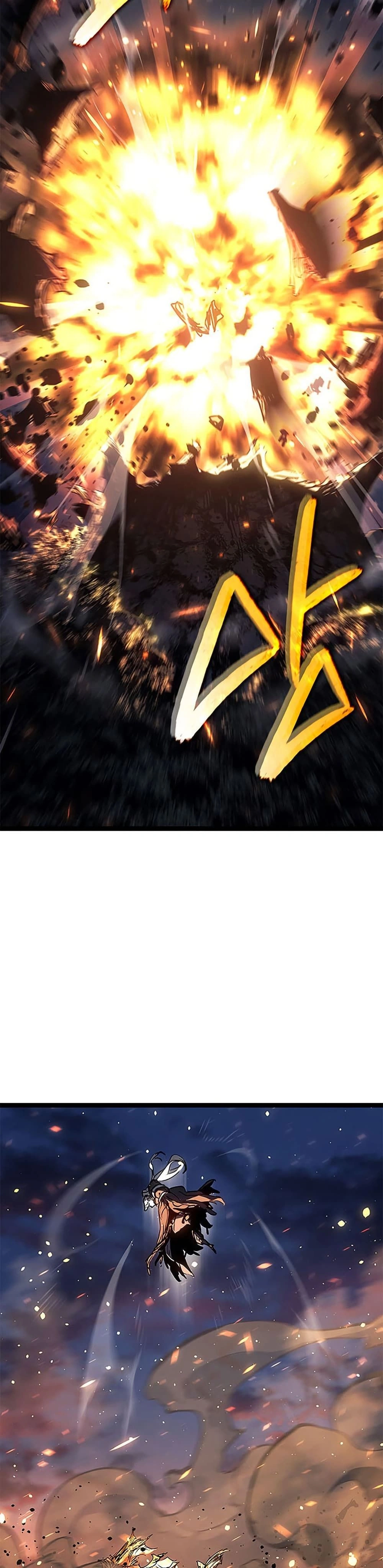 หน้าที่ 57