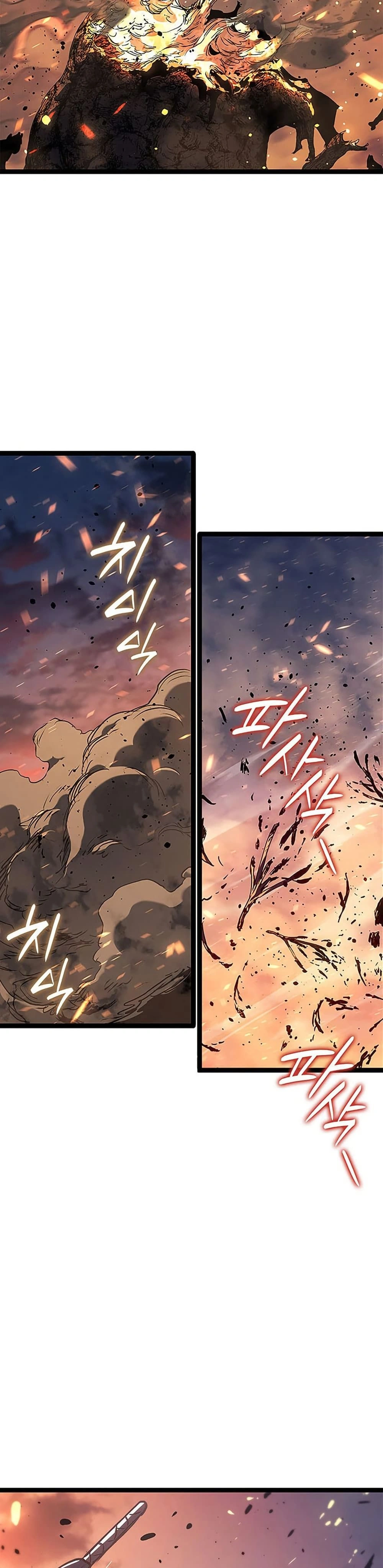 หน้าที่ 58