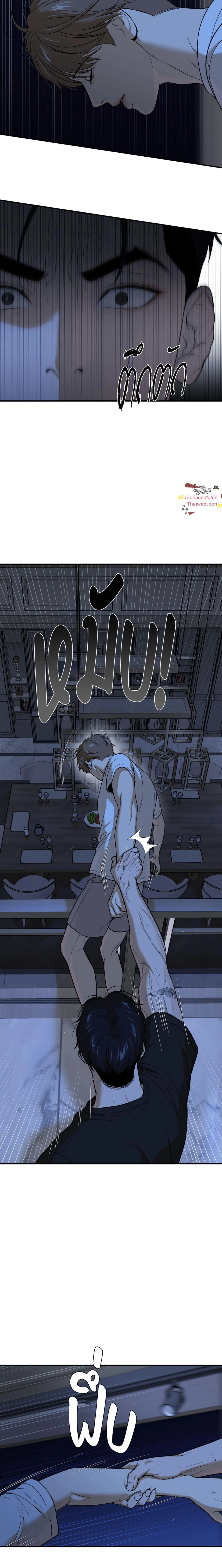 หน้าที่ 25