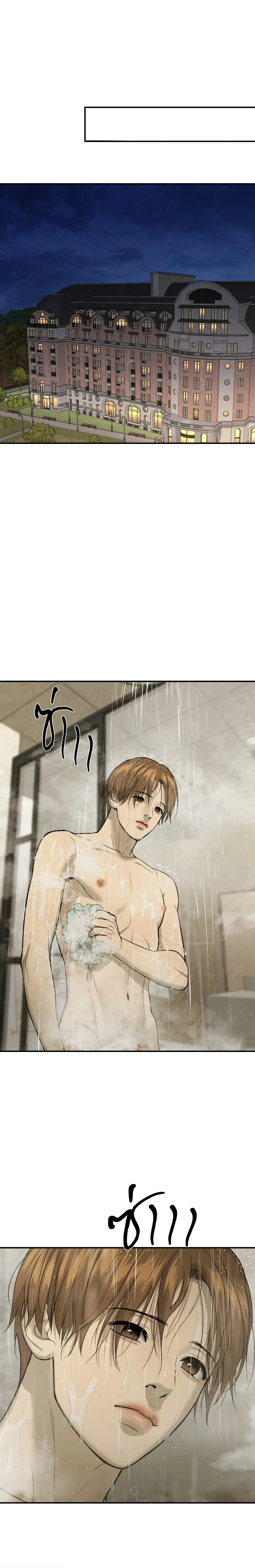 หน้าที่ 26