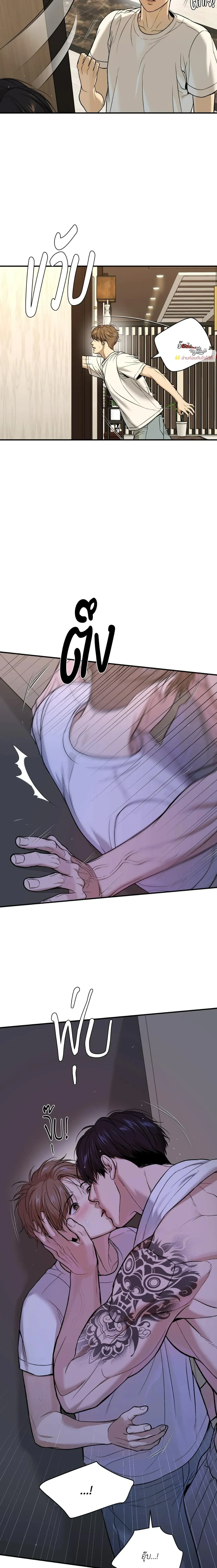 หน้าที่ 16