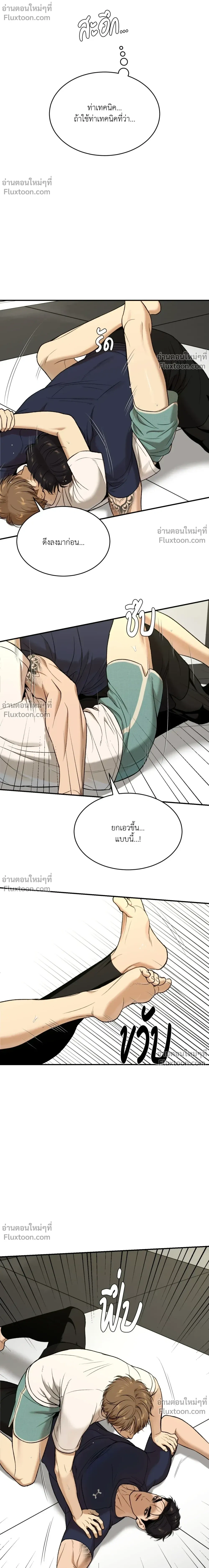 หน้าที่ 22